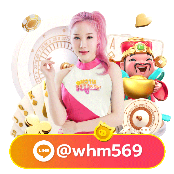 moowahn mascot